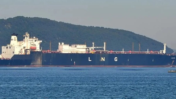 PGSA, ABD ile anlaşma sonrası Hürmüz Boğazı'ndan 60 gün boyunca gemi geçişlerine izin verecek