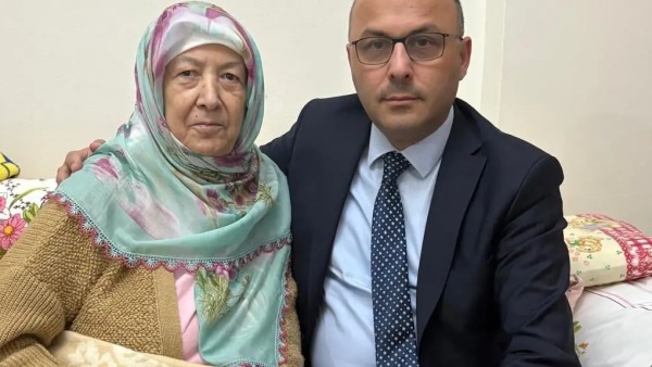 Rize’de Ayşe Yıldız vefat etti; cenaze 22 Haziran 2026’da Rize Güneysu’da defnedilecek