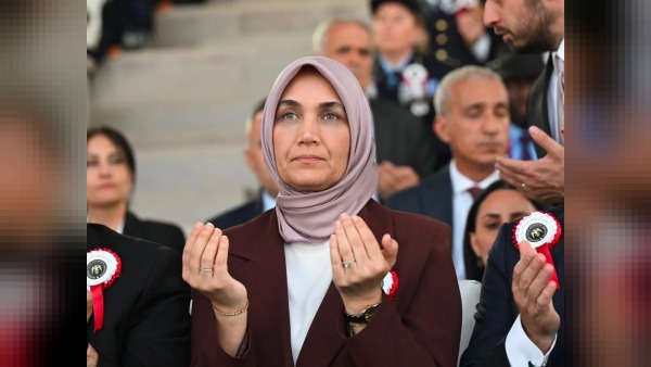 Polis Akademisi Mezuniyet Töreni Cumhurbaşkanı Erdoğan ve Bakan Çiftçi’nin Katılımıyla Yapıldı
