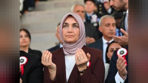 Polis Akademisi Mezuniyet Töreni Cumhurbaşkanı Erdoğan ve Bakan Çiftçi’nin Katılımıyla Yapıldı