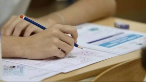 2026 DGS 81 il ve Lefkoşa’da yapıldı: 239 bin 681 aday girdi